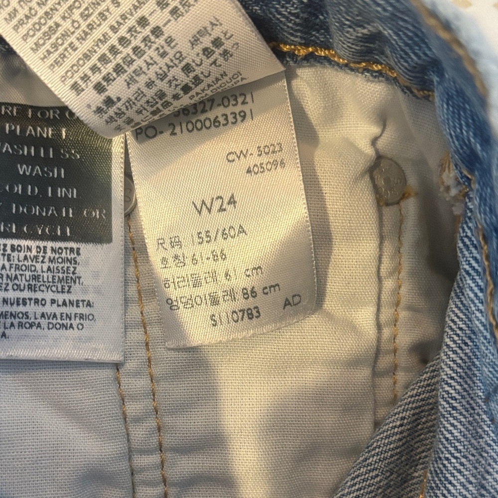 Levi’s 501 shorts - Picture 5 of 5
